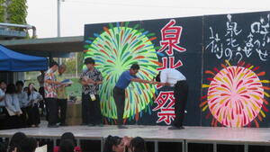 IMG_6572.JPG