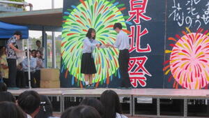 IMG_6578.JPG