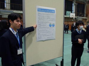DSCF0064.JPG