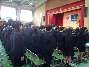 DSCF0202.JPG