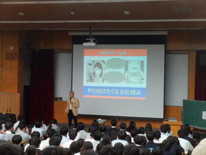 DSCF0837.JPG