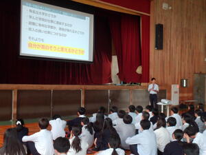 DSCF0924.JPG