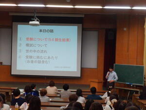 DSCF0944.JPG