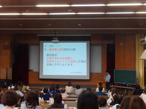 DSCF0965.JPG