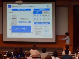 DSCF0986.JPG