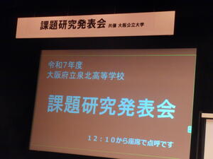 DSCF1707.JPG