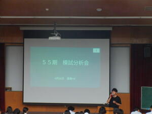 DSCF2058.JPG