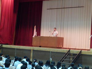 DSCF2301.JPG