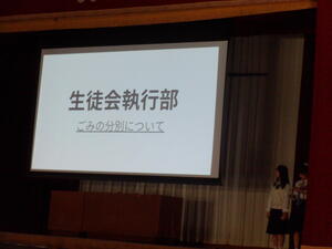 DSCF2374.JPG