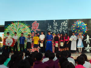 DSCF3154.JPG