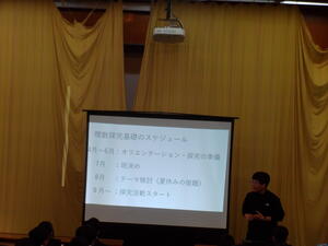 DSCF1200.JPG
