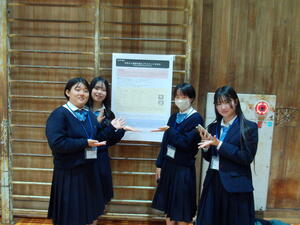 DSCF1256.JPG