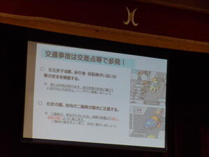 DSCF1420.JPG