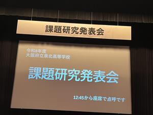 IMG_0533.jpeg