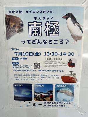 IMG_0695.jpeg