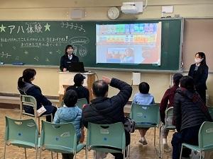 1226こども科学フェスティバル (5).jpg