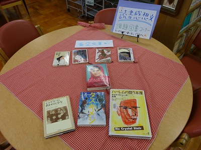 修正DSC01927.jpg