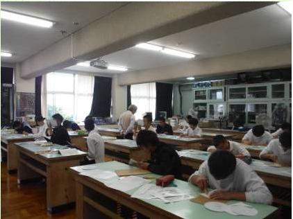 地学１.jpg