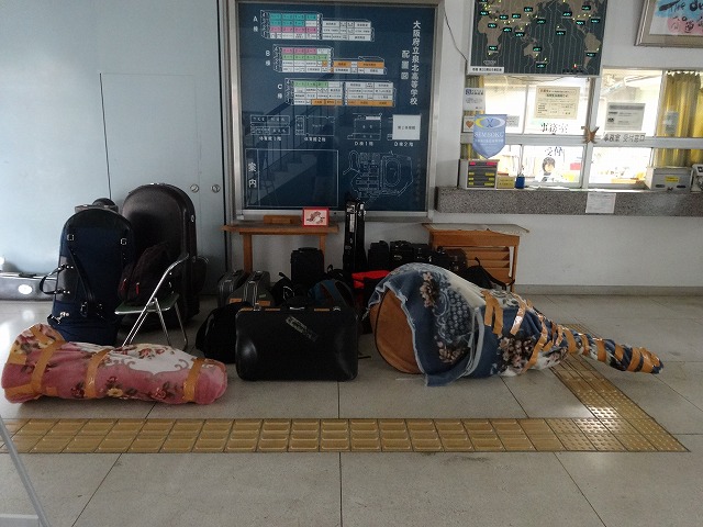 荷物途中.jpg