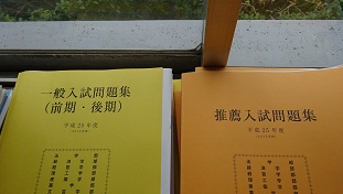 DSC00700.JPG