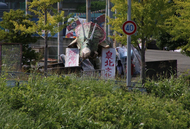 文化祭に恐竜がやってきた Semboku Days 泉北ブログ