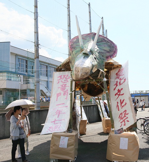 文化祭に恐竜がやってきた Semboku Days 泉北ブログ