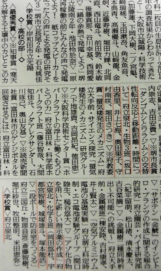 P1000228.jpg