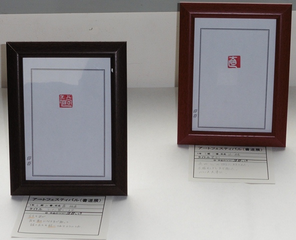 P1000327.jpg