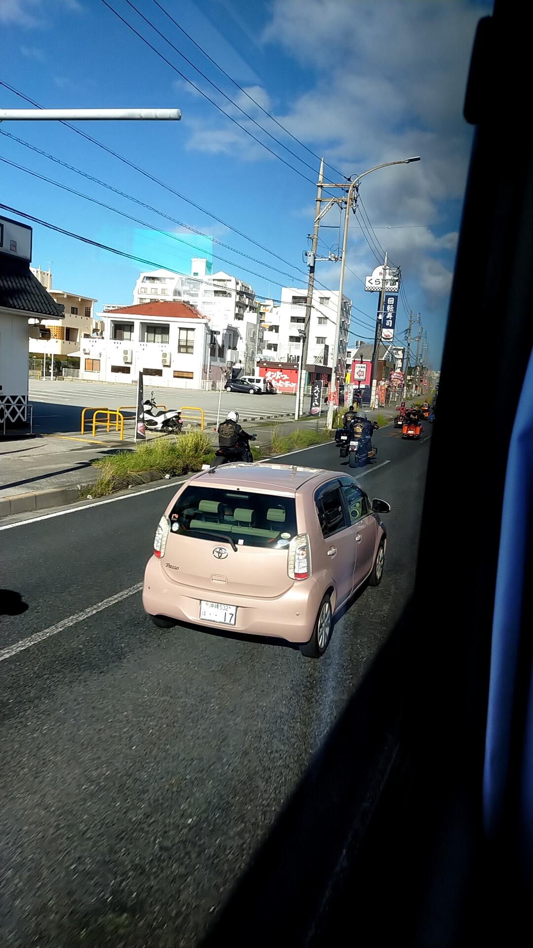 https://www.osaka-c.ed.jp/blog/senri/55kenshu/1670114598925_1.jpg