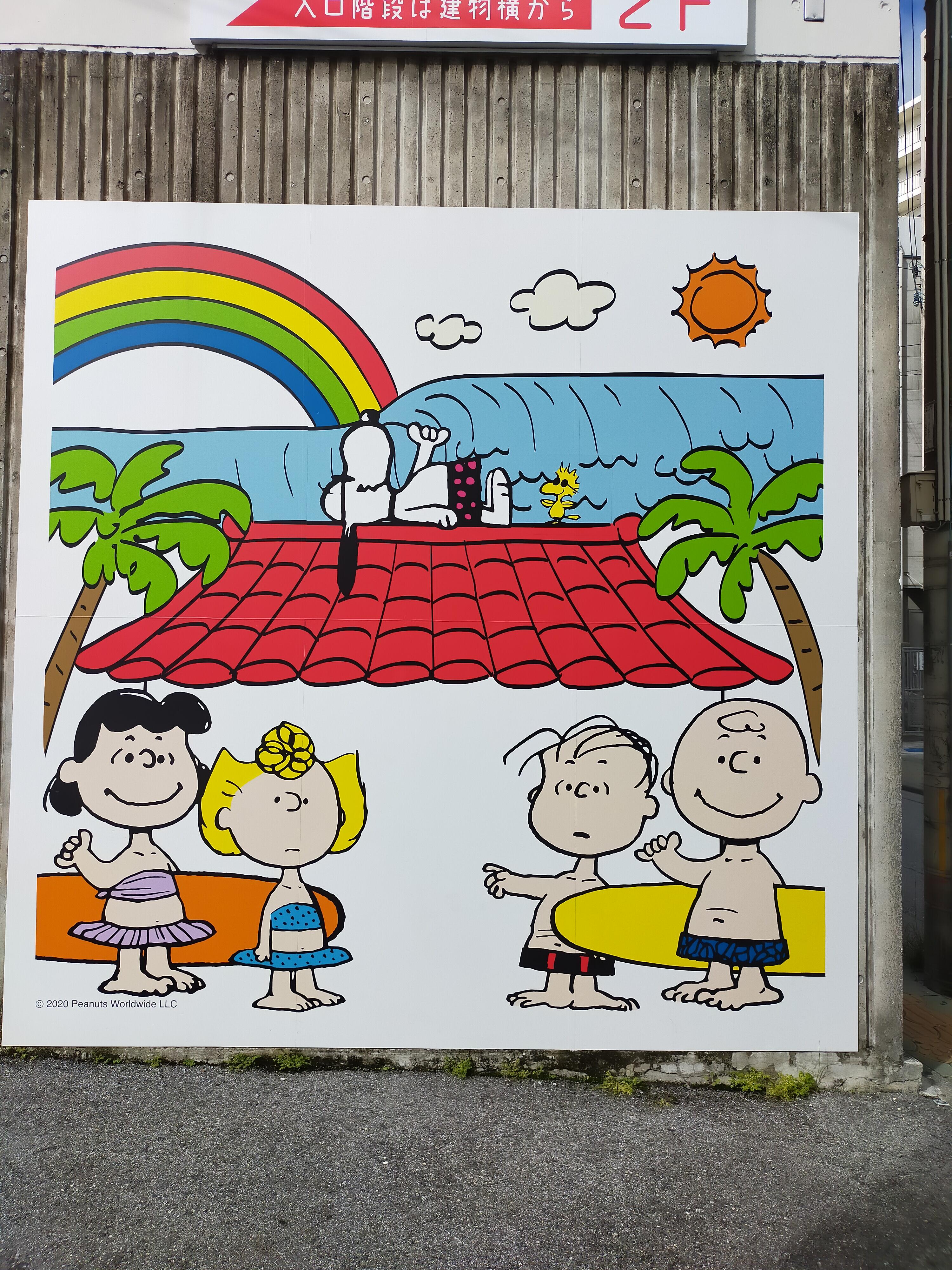 https://www.osaka-c.ed.jp/blog/senri/55kenshu/IMG20221205105647_4.jpg