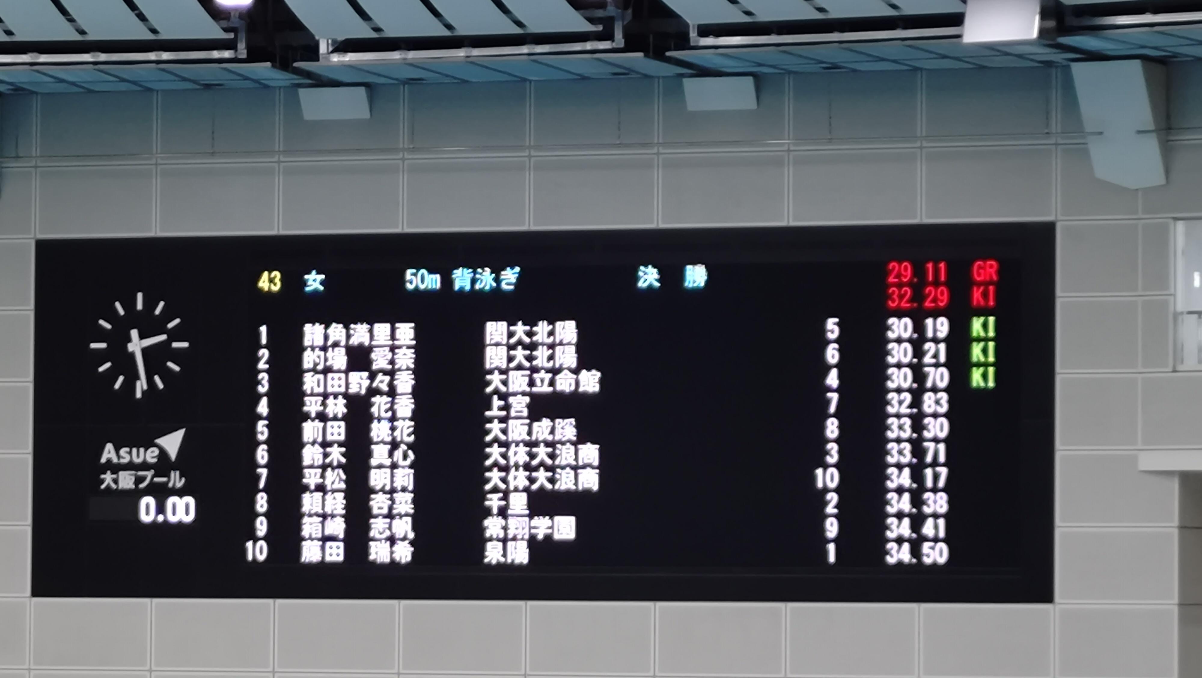 1000001552 - 小林孝德.jpg
