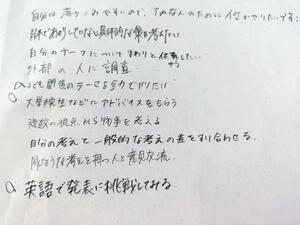 1000010246.jpg