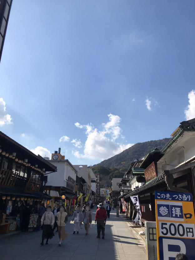 5D161487-FC17-4974-A179-68A43C7A0BEB.jpeg