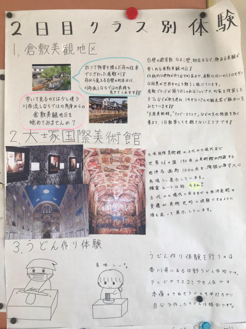 EC58AB1A-E942-4A9D-9D77-5F7E8E0F2094.jpeg