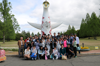 IMG_0558.png