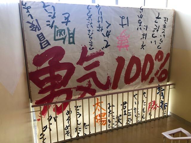 書道３.jpeg