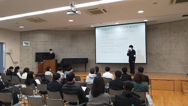 220206第5回学校説明会0.5.JPG