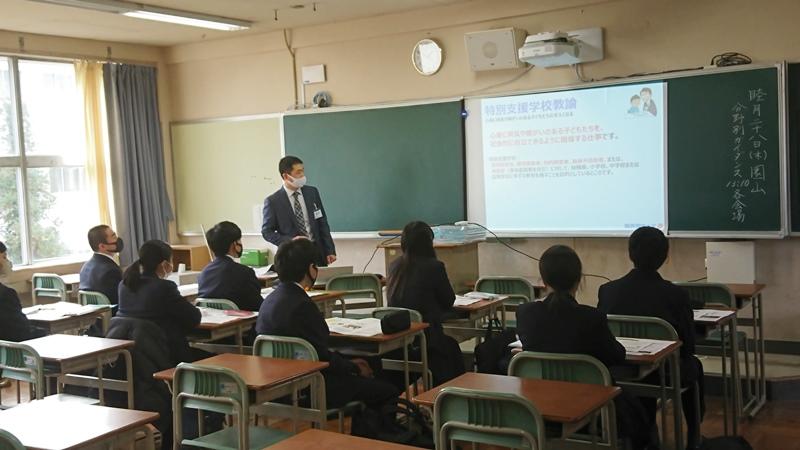 210128一年部門別説明会3.5.jpg