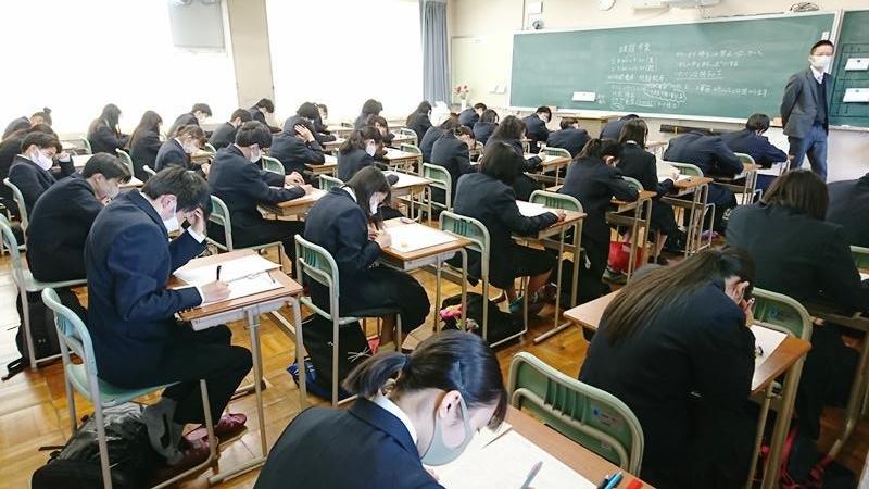 大阪府立千里青雲高等学校