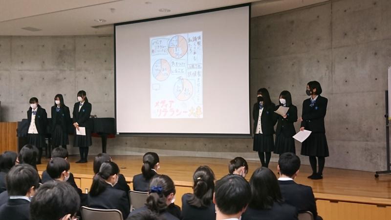 210208二年総合的探究発表会1.jpg