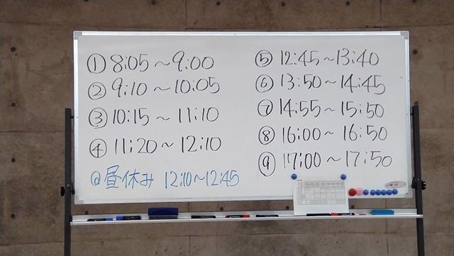 220721夏の大勉強会2.JPG