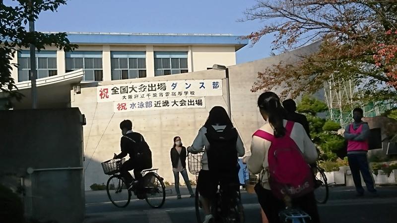 201029学園坂紅葉3.jpg