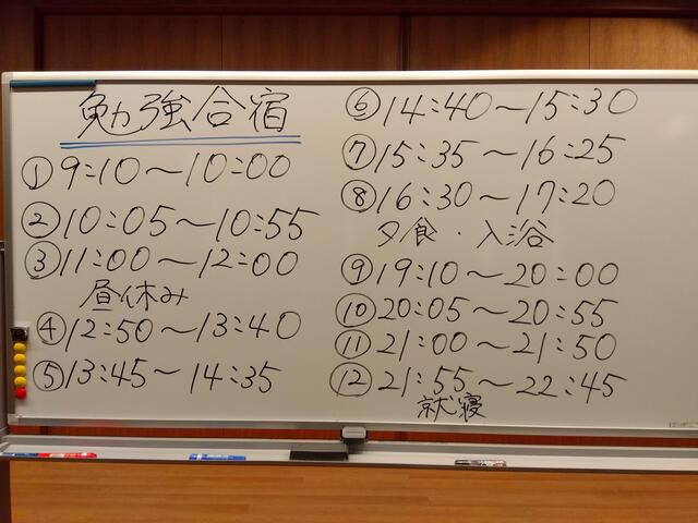 IMG_2025-07-30-09-28-52-047.jpg