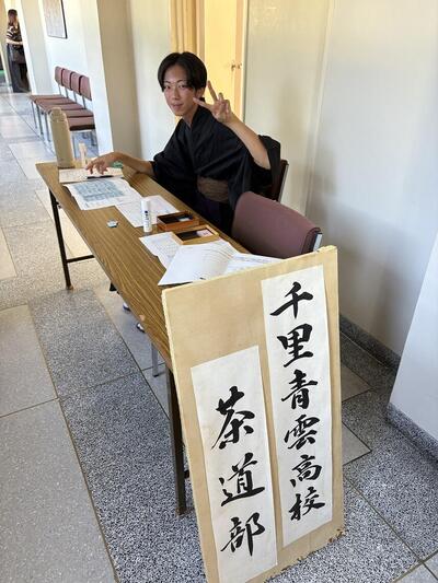 09 文化祭70.JPG