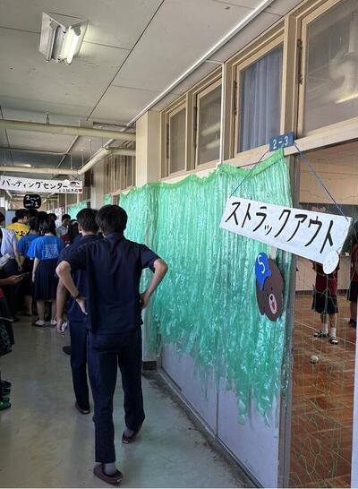 09 文化祭24.JPG