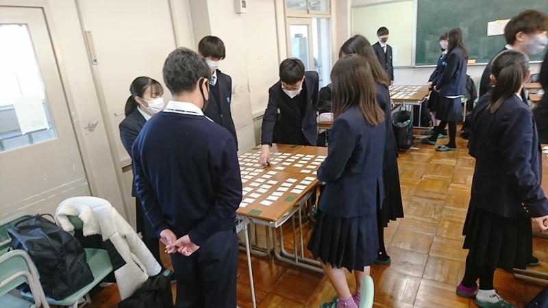 210121一年百人一首大会2.jpg