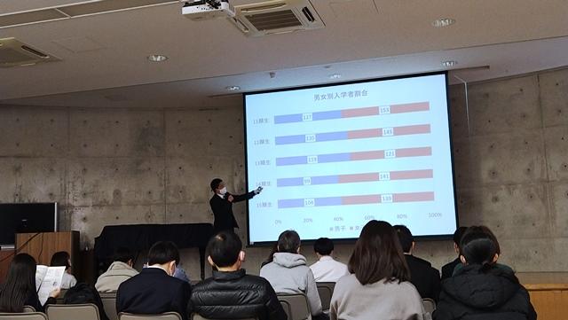 220206第5回学校説明会3.JPG