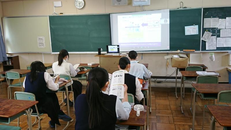 210617３年大学別進学説明ガイダンス3.jpg