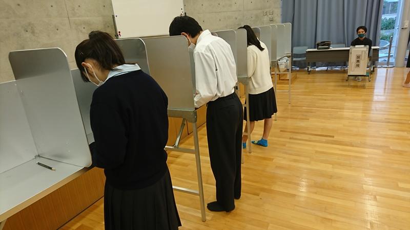 201029生徒会選挙4.jpg