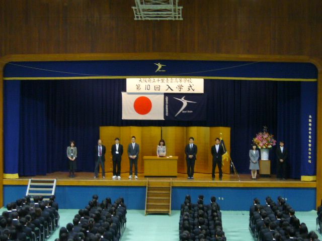 担任紹介1.jpg